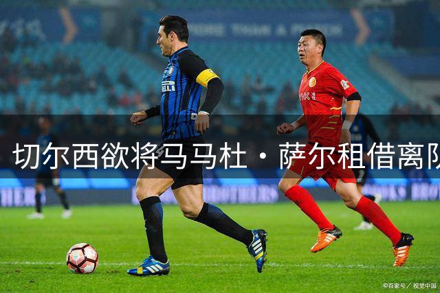 about image